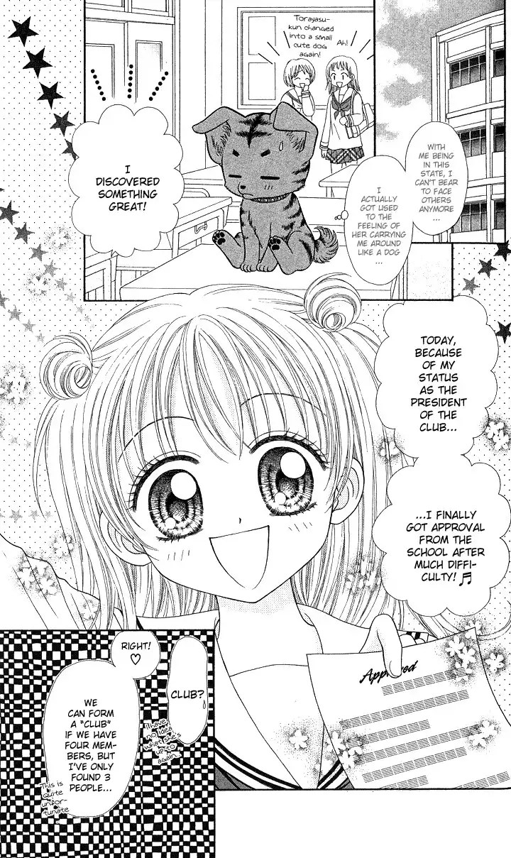 Love Wan! Chapter 7 5